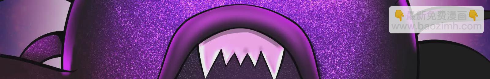 古神遊戲 - 第128話 修改！全新的規則(3/4) - 6